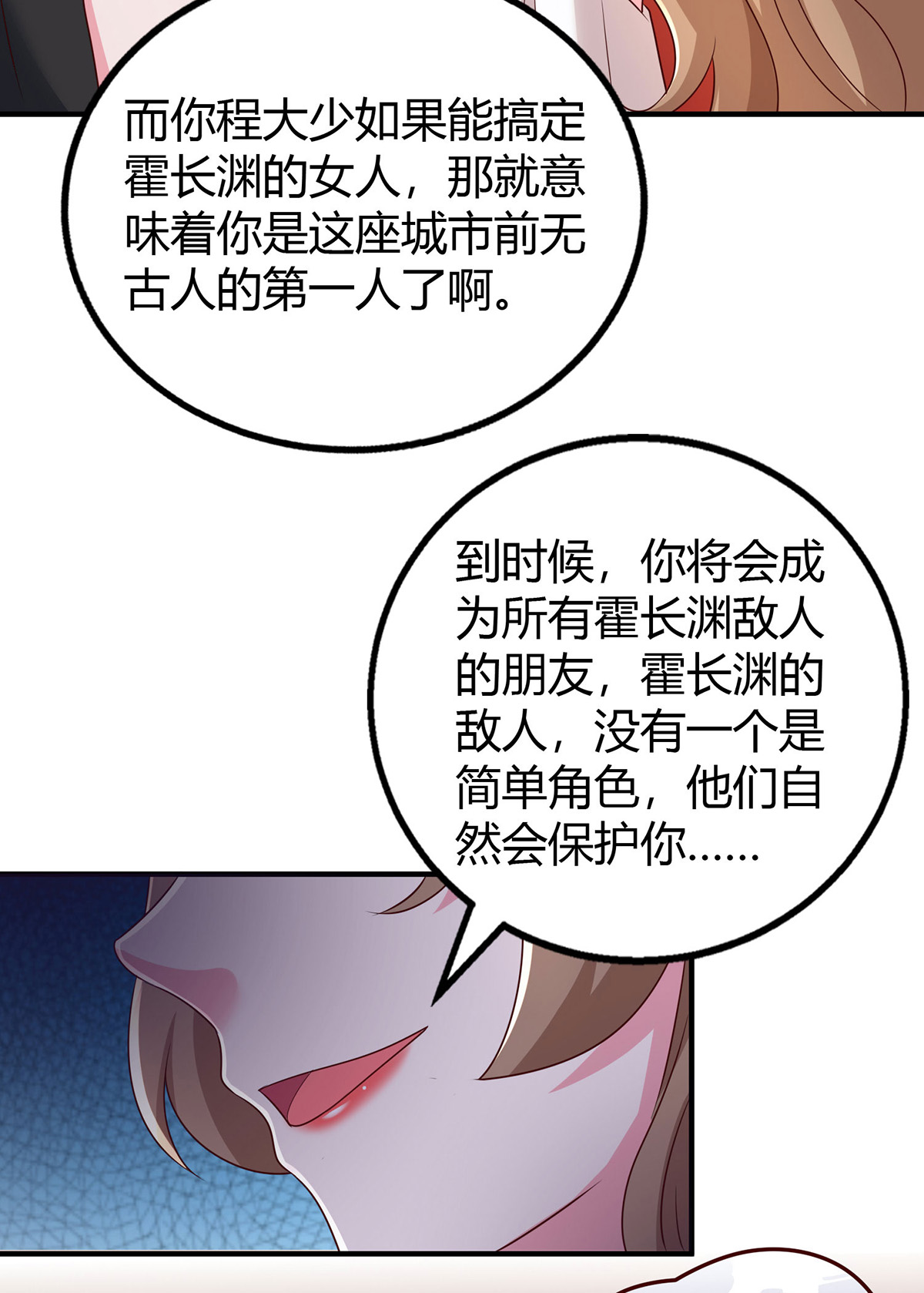 47.jpg