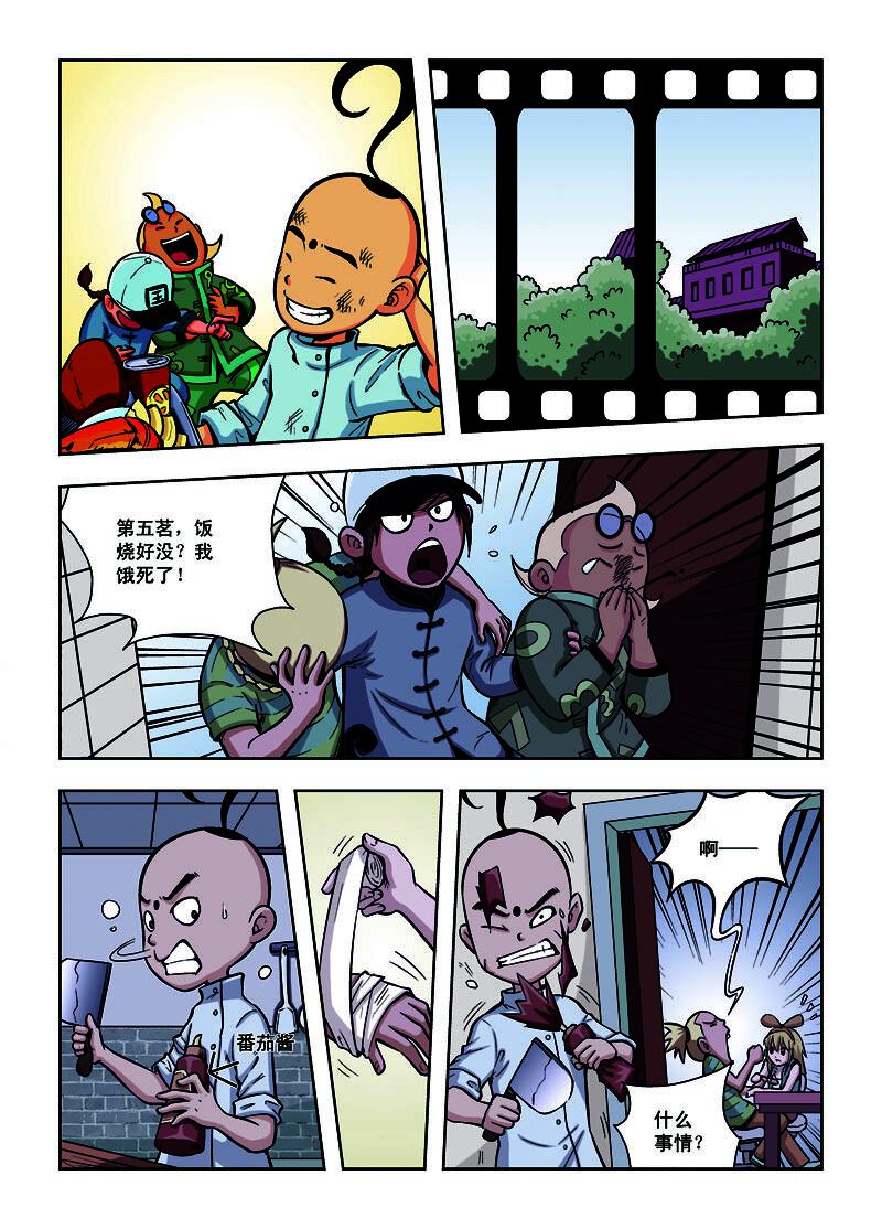 1.jpg