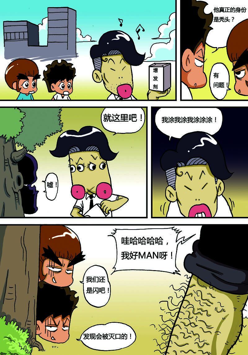 1.jpg