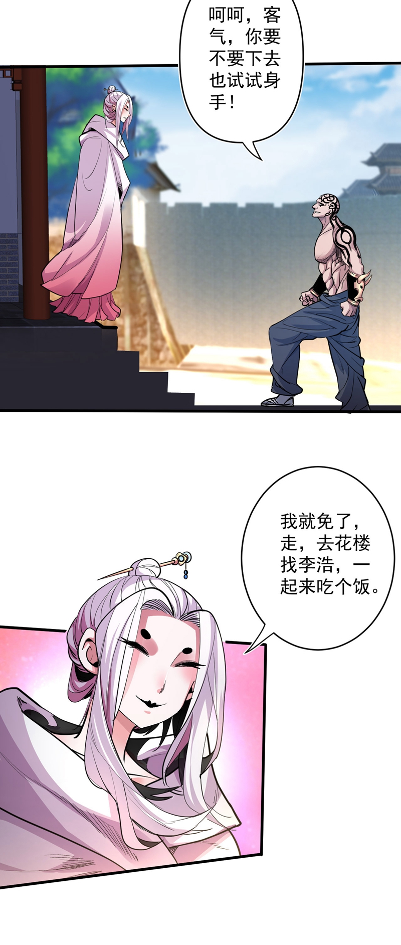 116.jpg