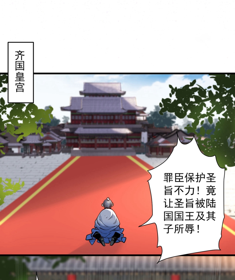 112.jpg