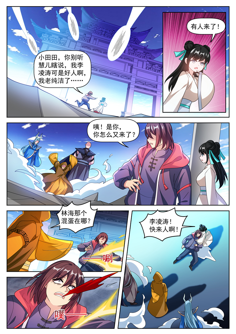 9.jpg