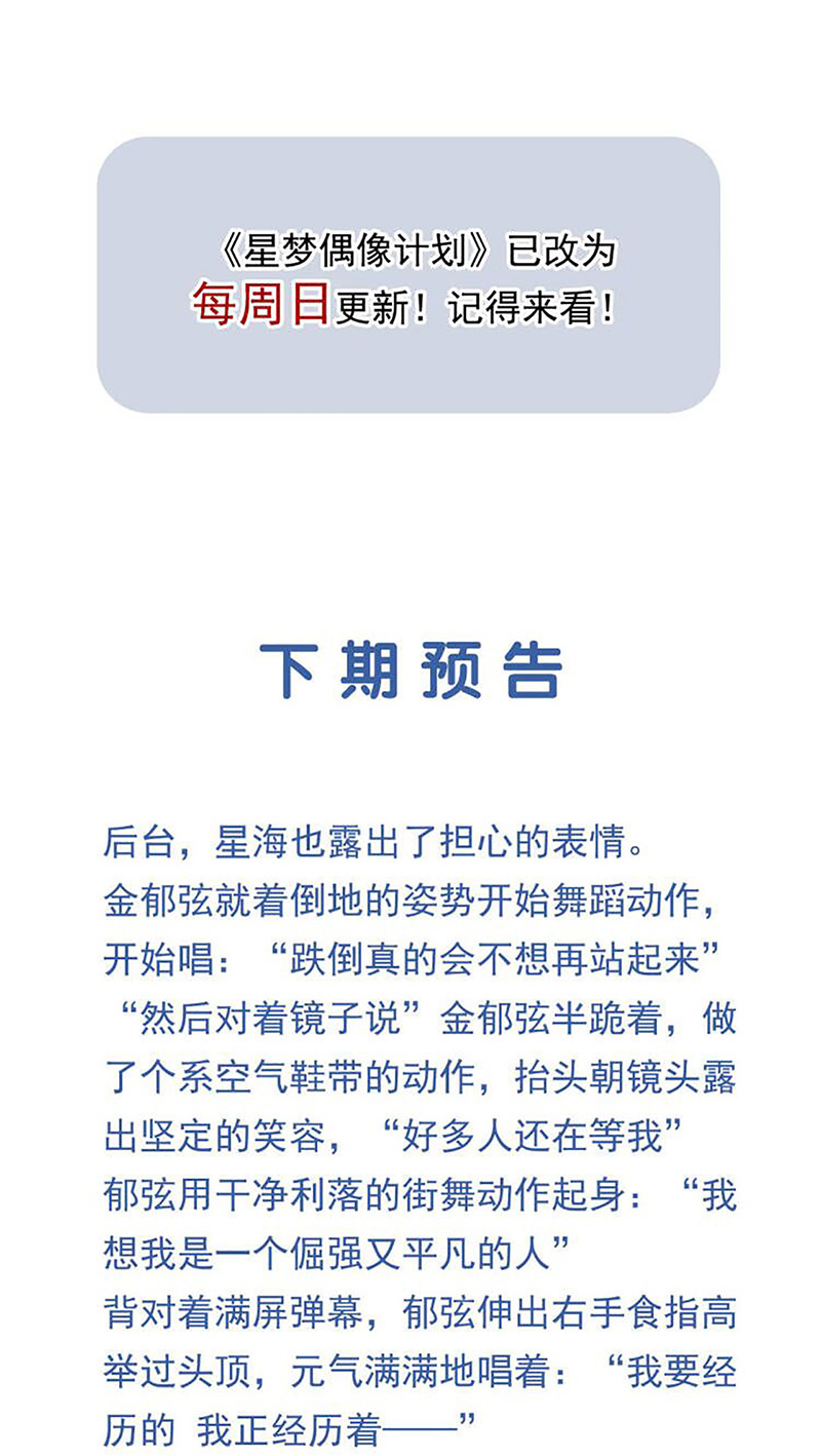 86.jpg