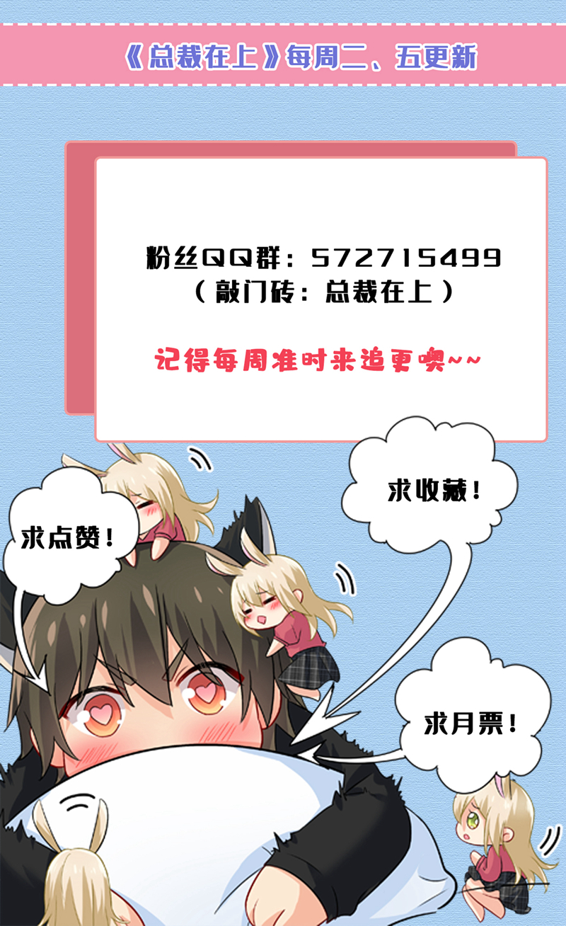 88.jpg