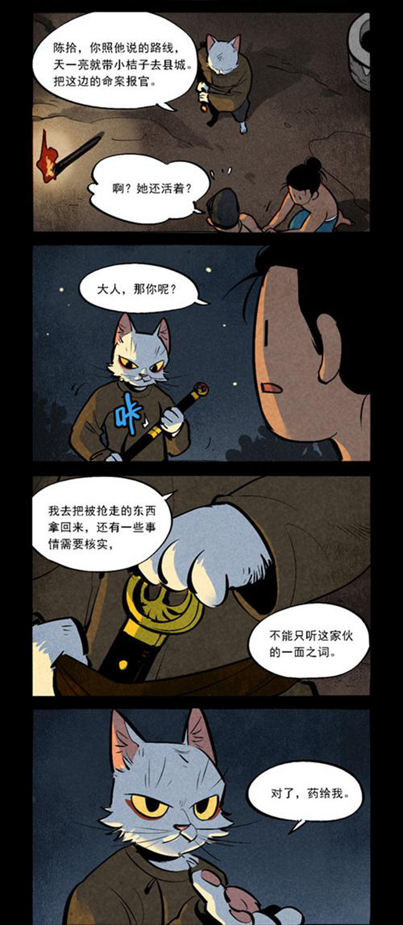 5.jpg