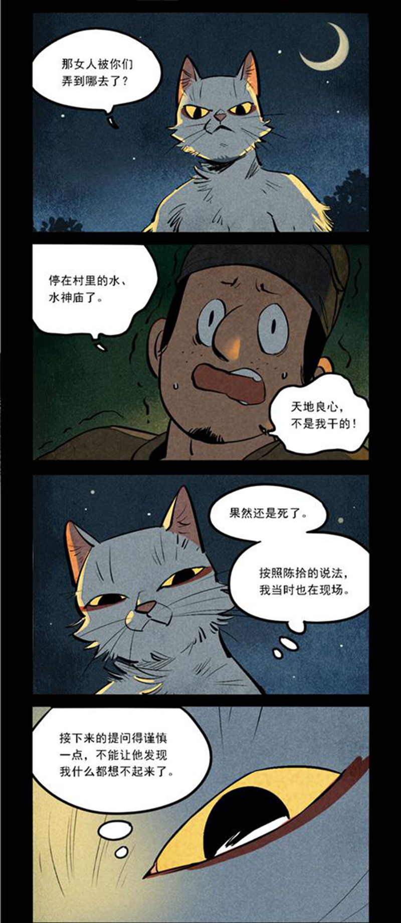 10.jpg
