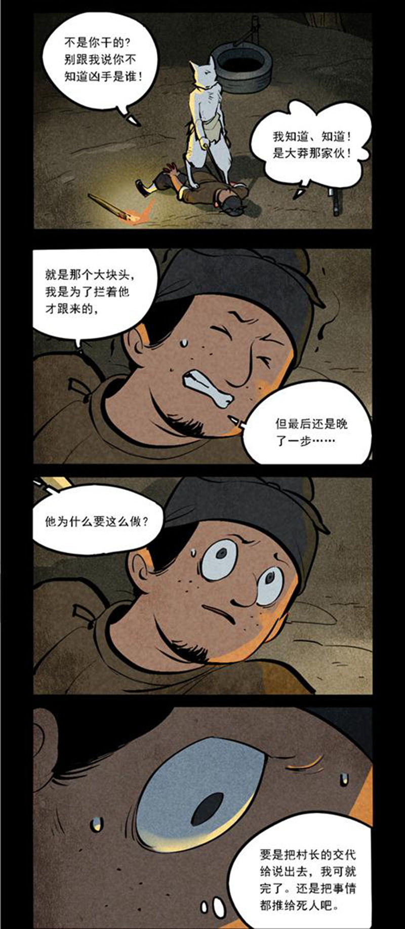 12.jpg