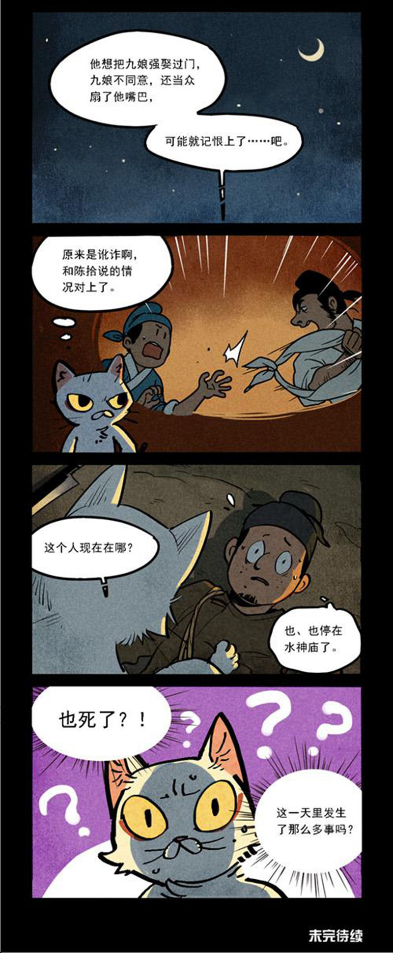 14.jpg