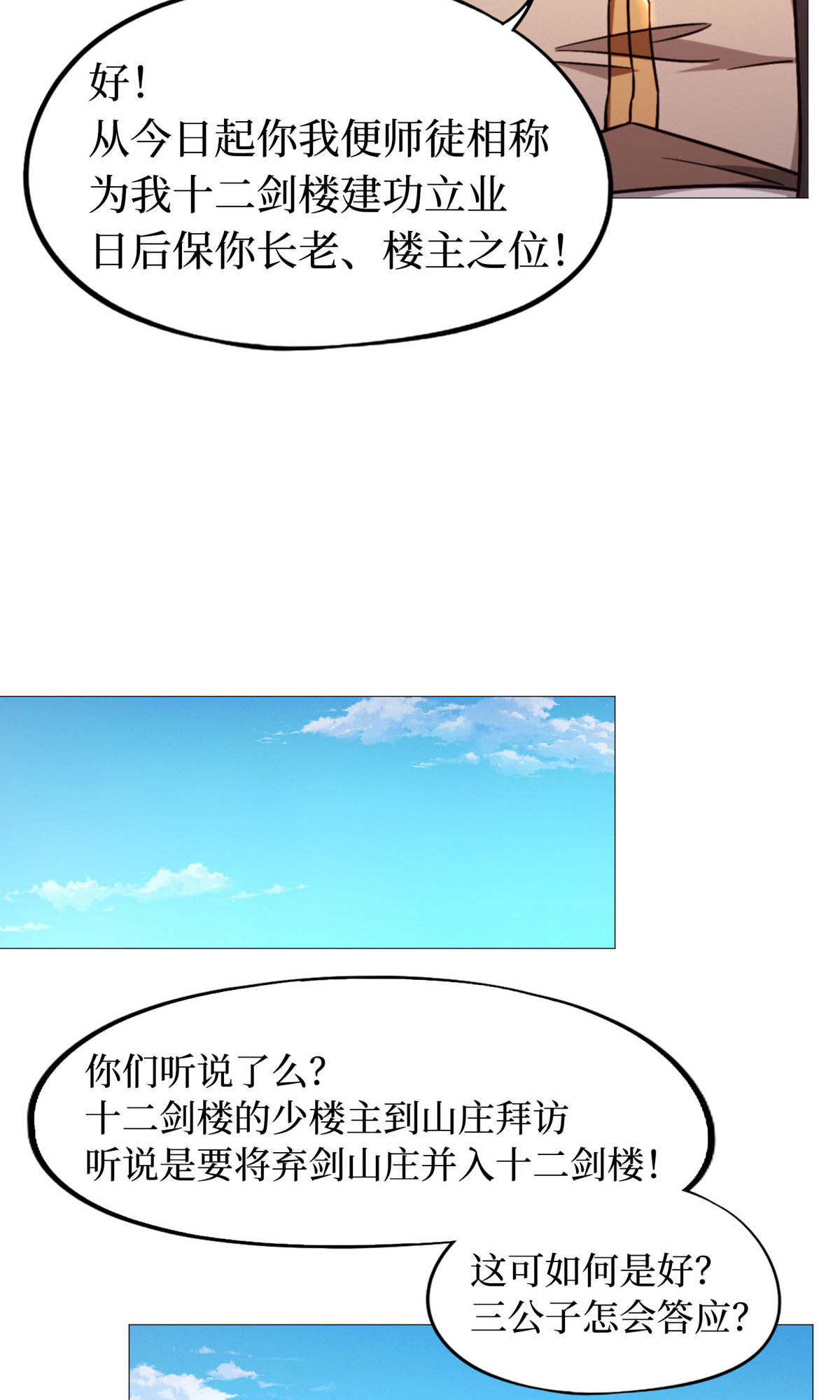 31.jpg