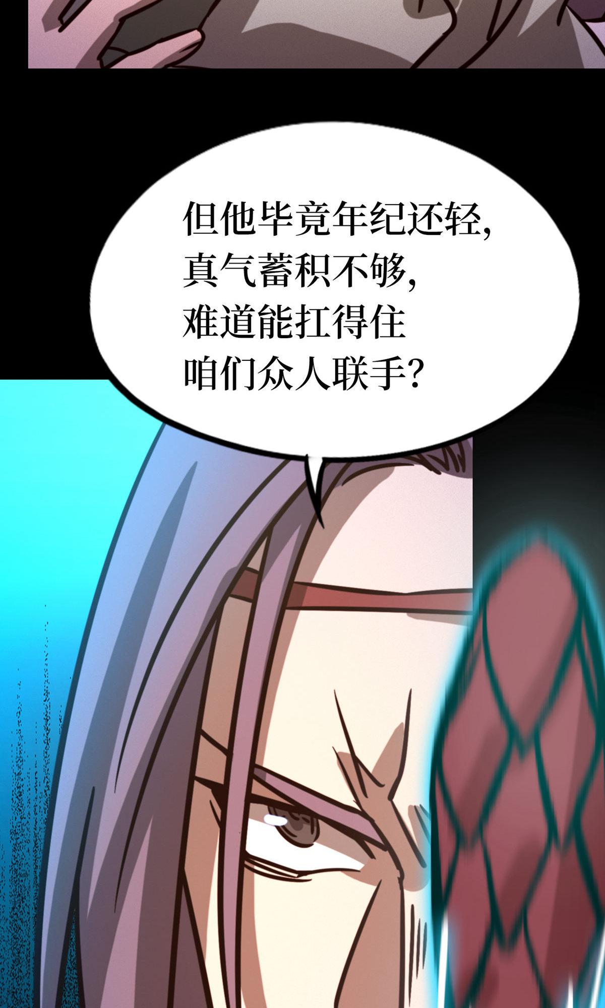 71.jpg
