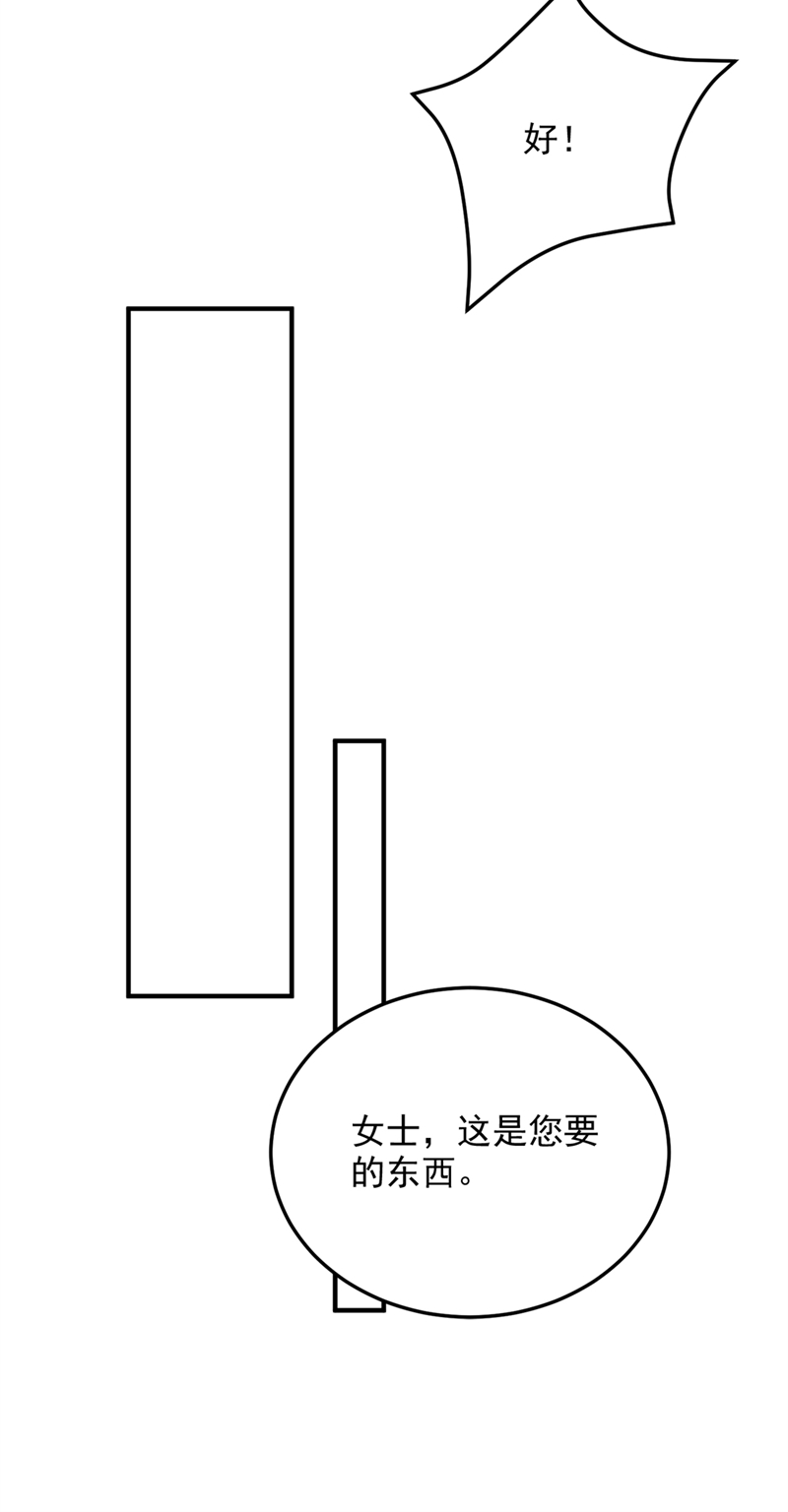 48.jpg