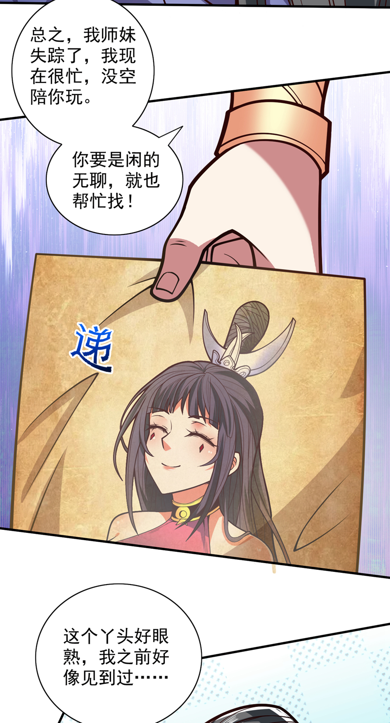 29.jpg