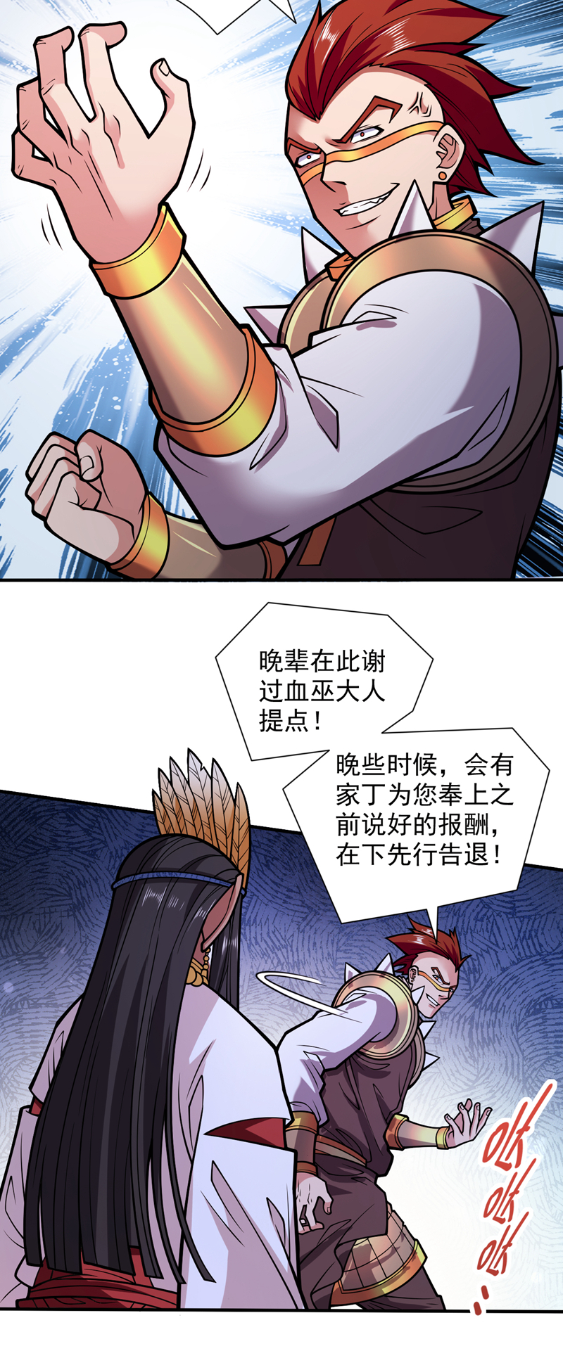 24.jpg