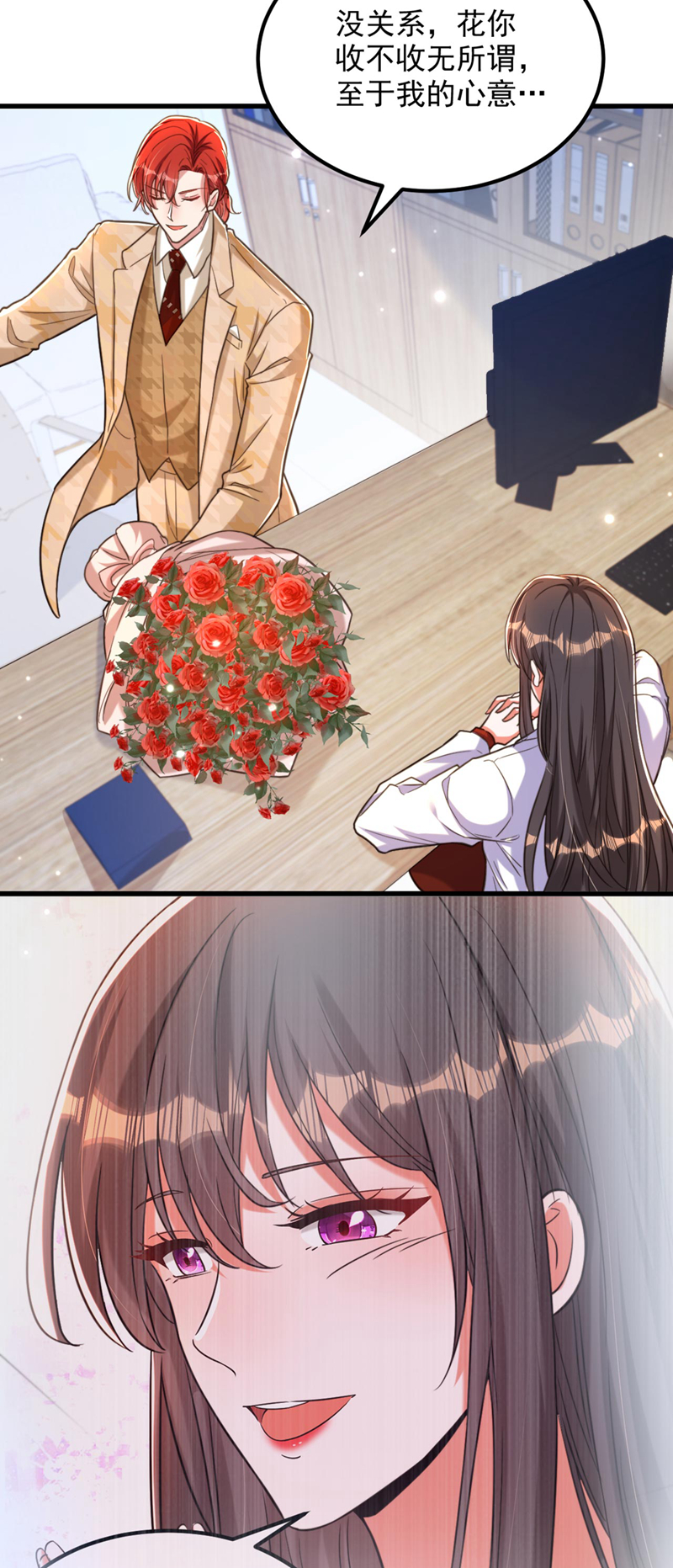 80.jpg