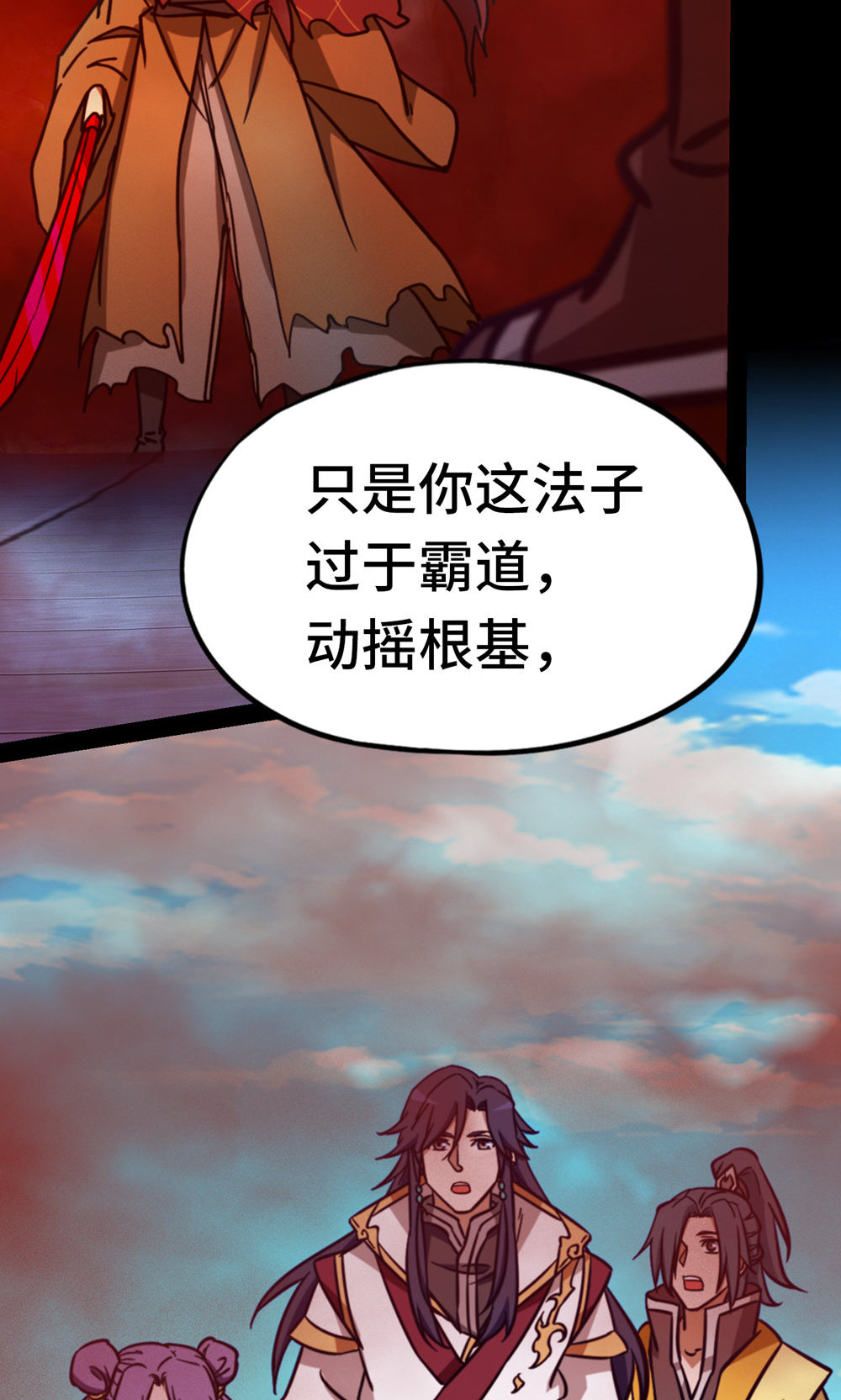 7.jpg