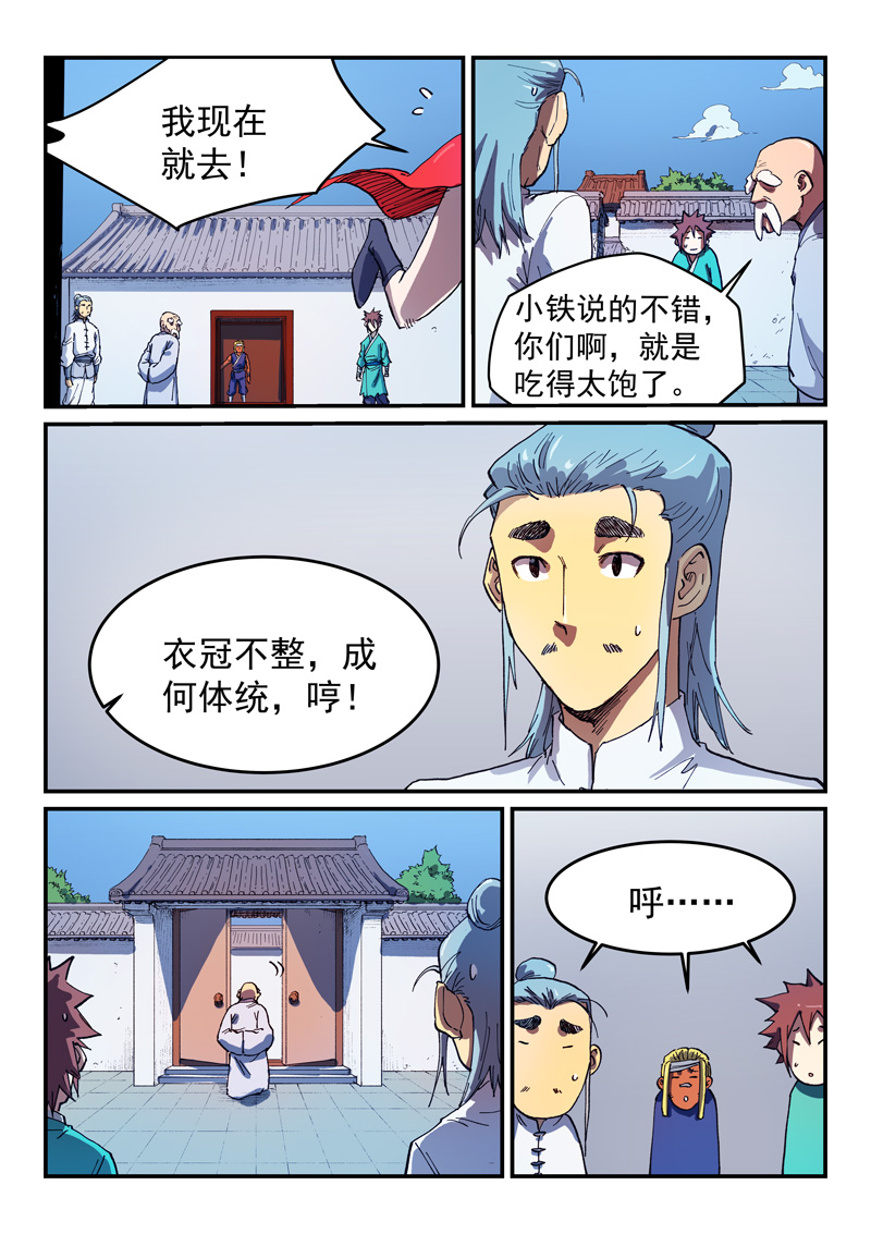 3.jpg