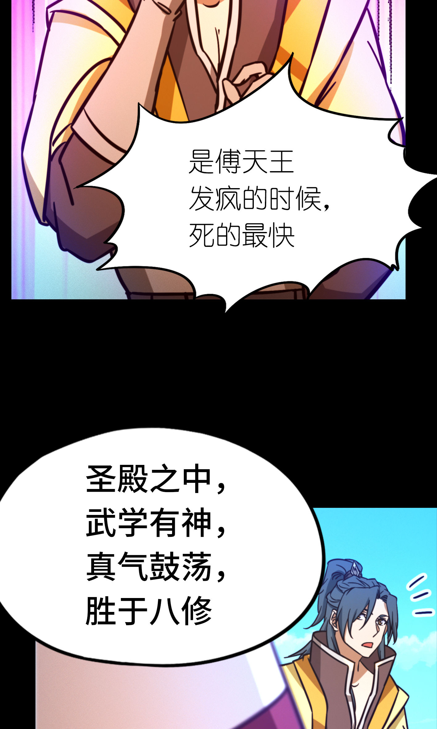 6.jpg