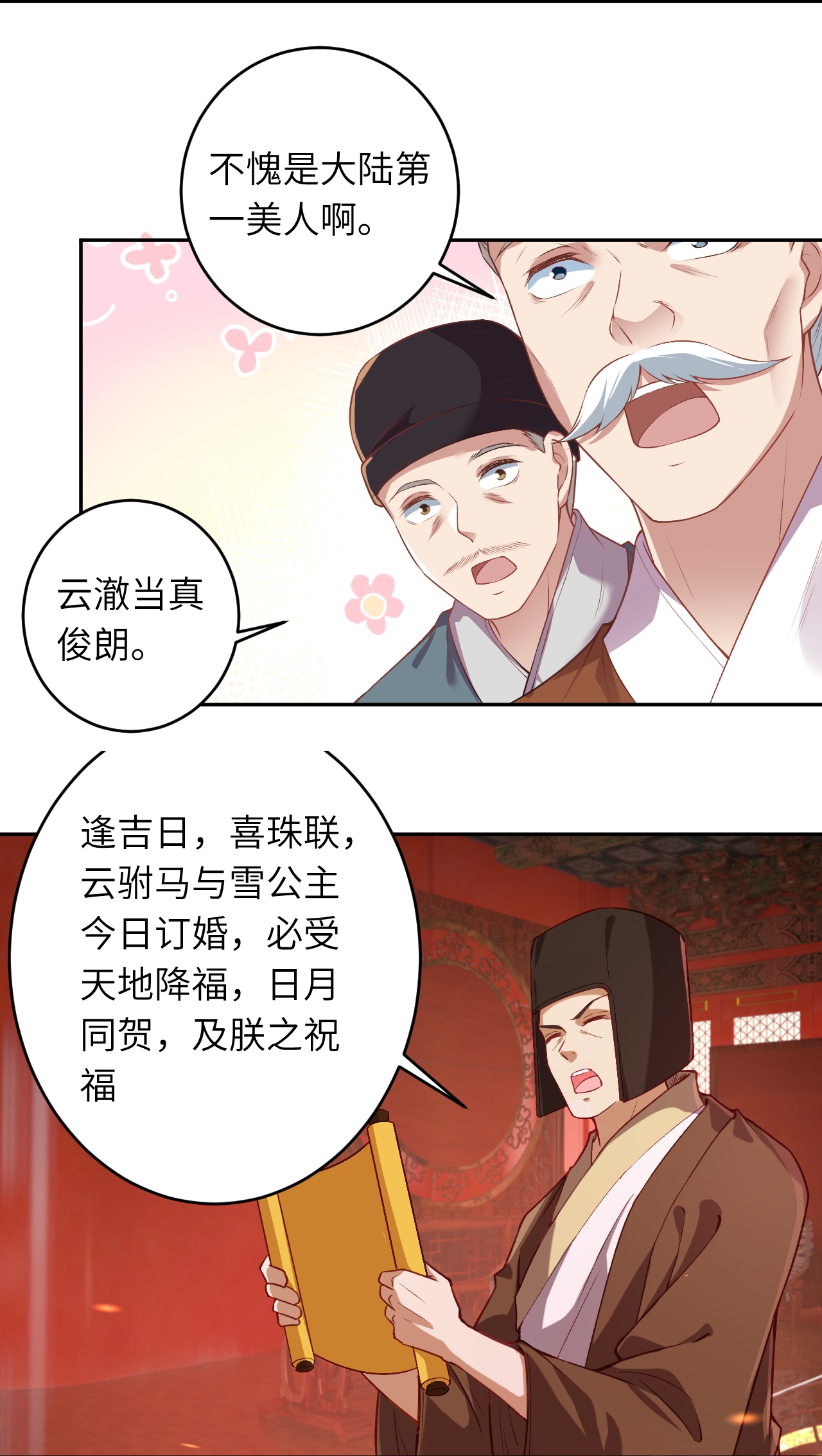 106.jpg