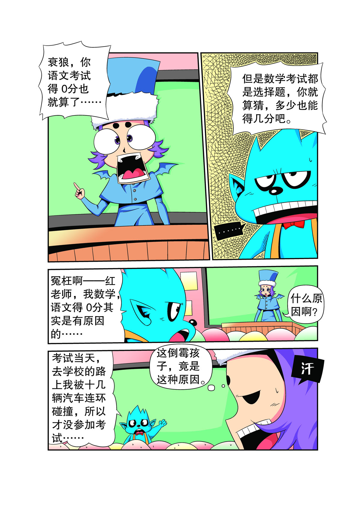 10.jpg