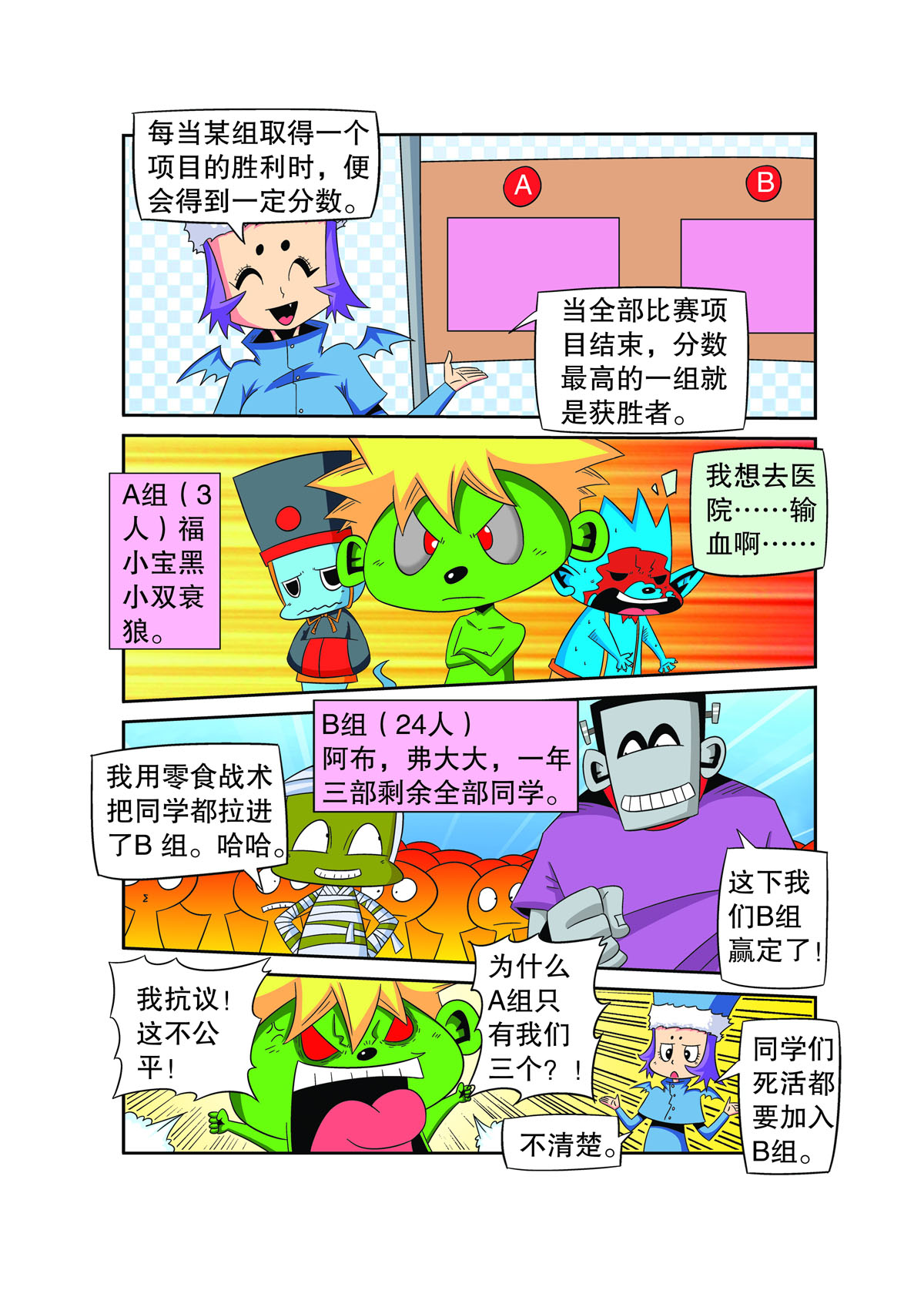 2.jpg