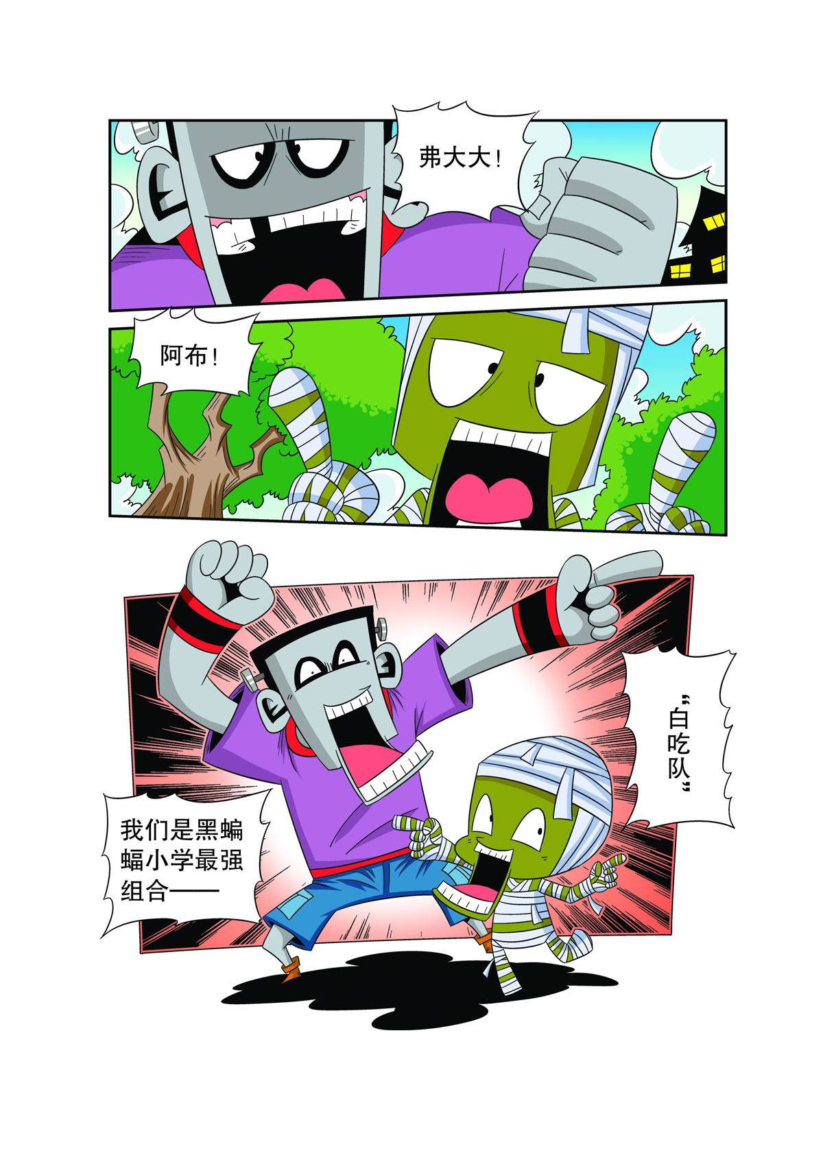12.jpg