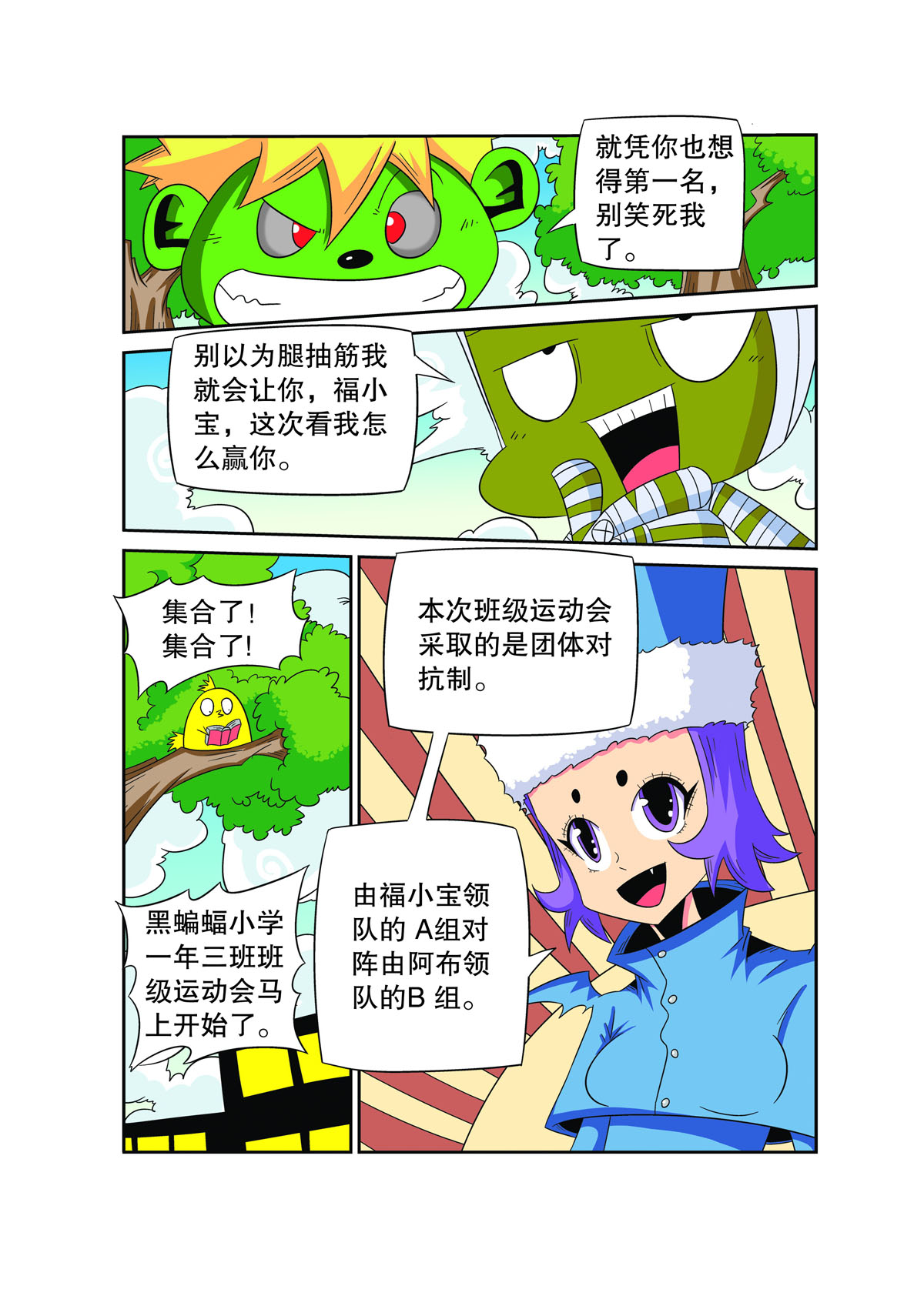 16.jpg