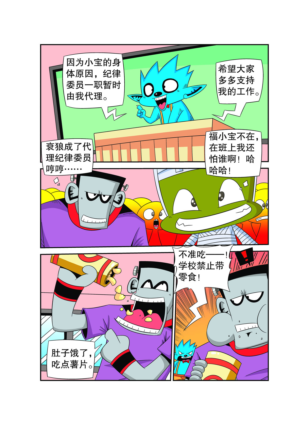 2.jpg
