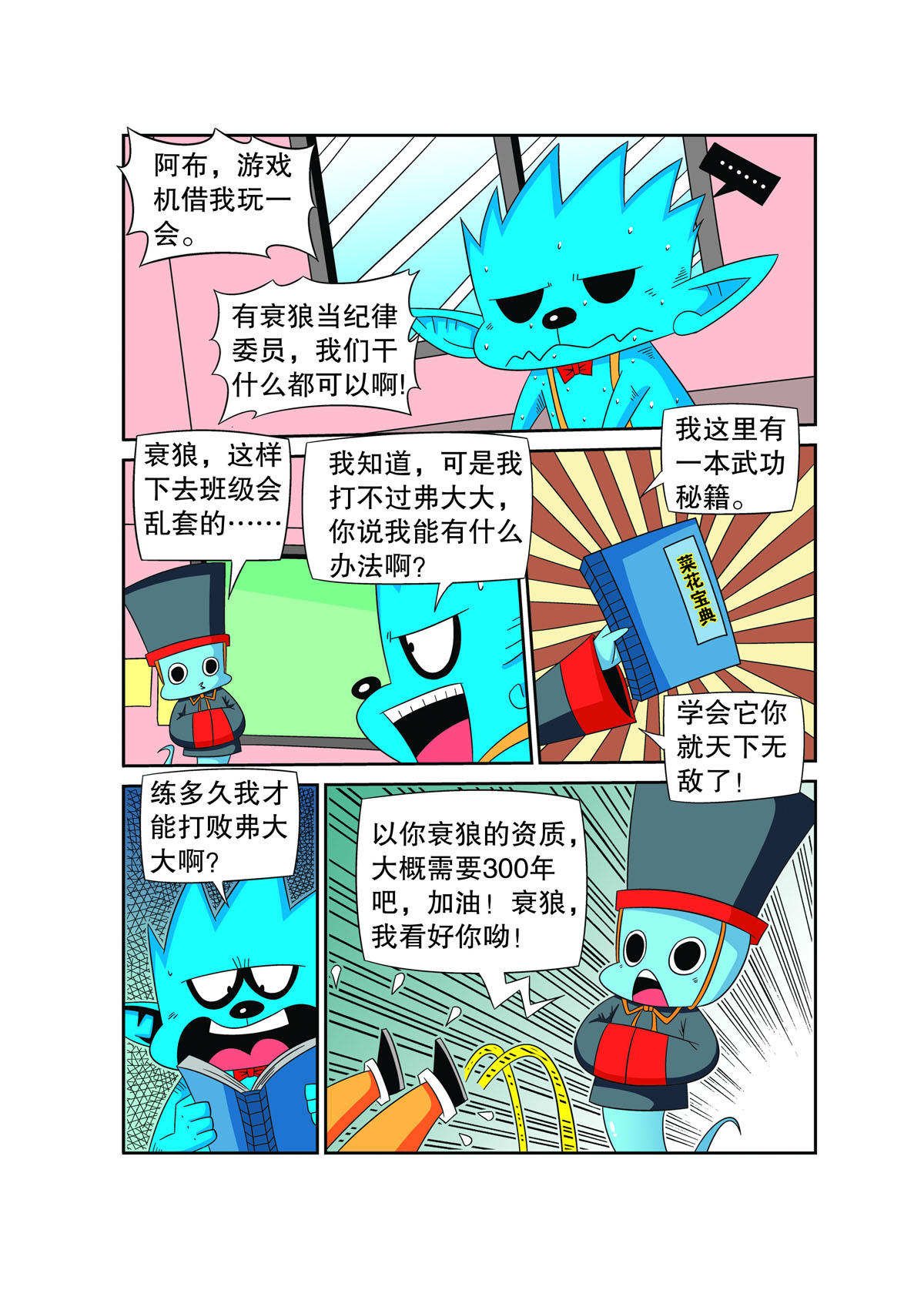 5.jpg