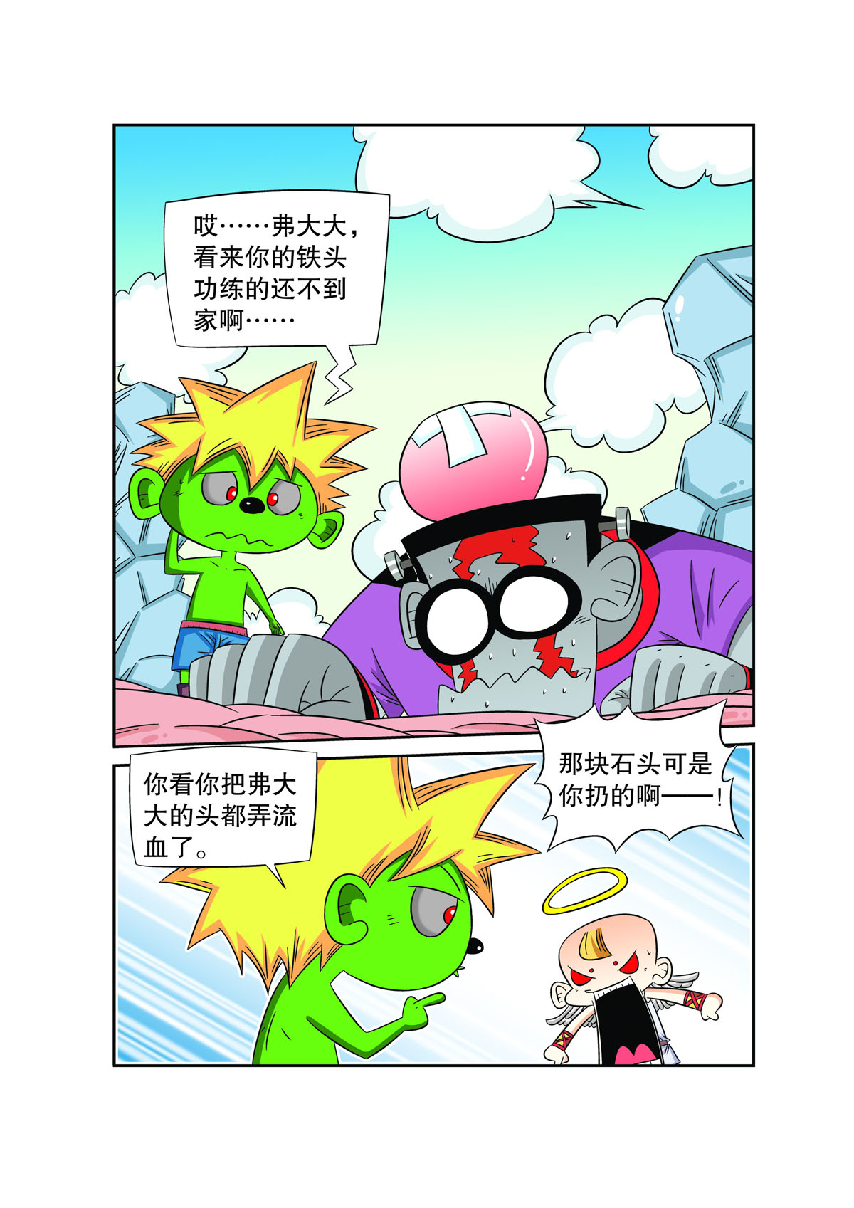 3.jpg