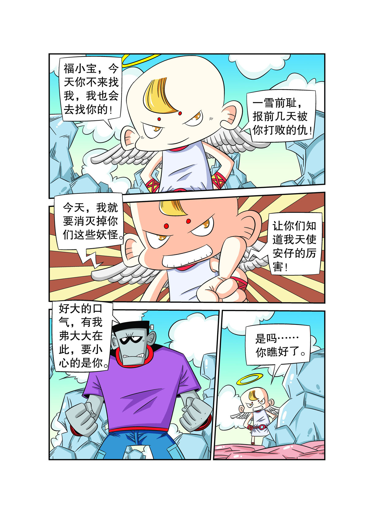 12.jpg