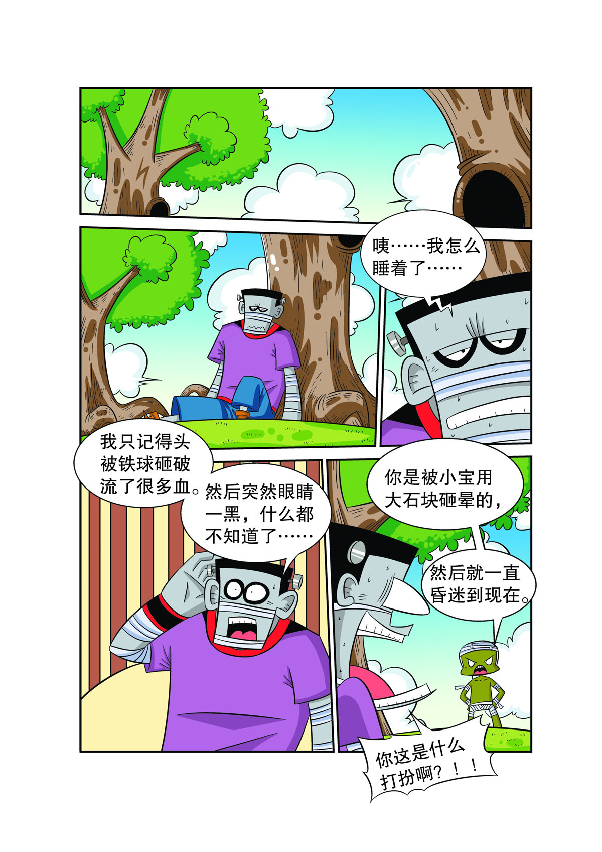 5.jpg