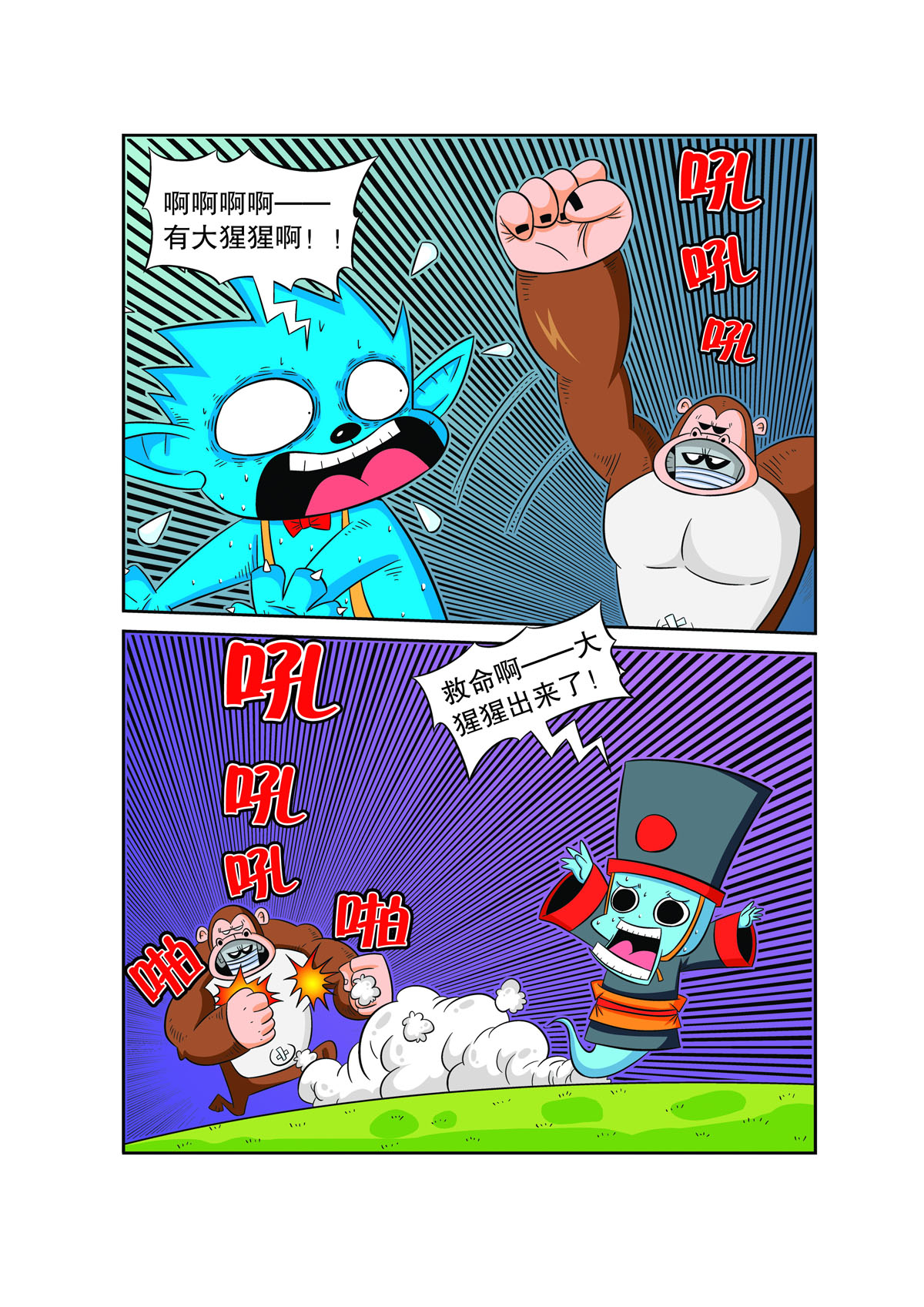 10.jpg