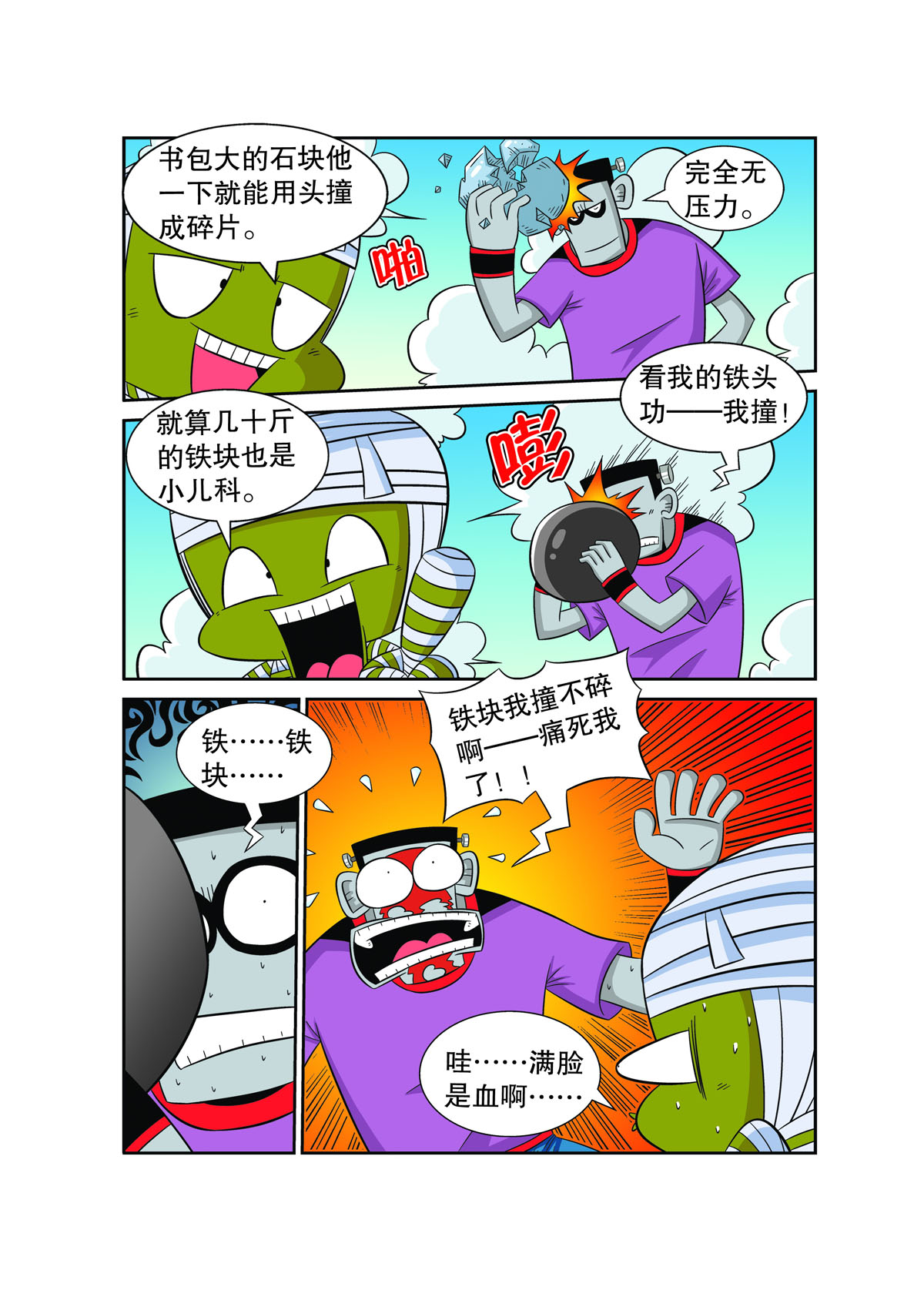 13.jpg