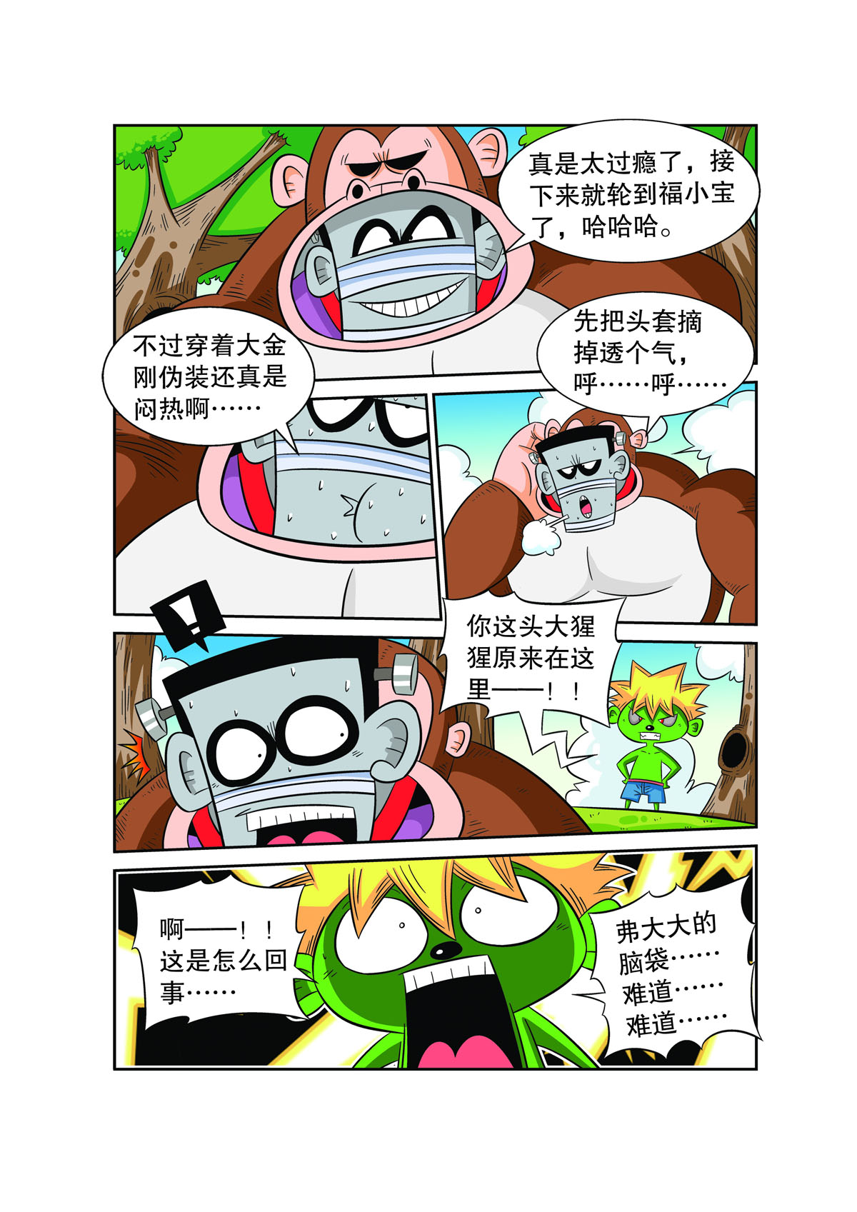 12.jpg