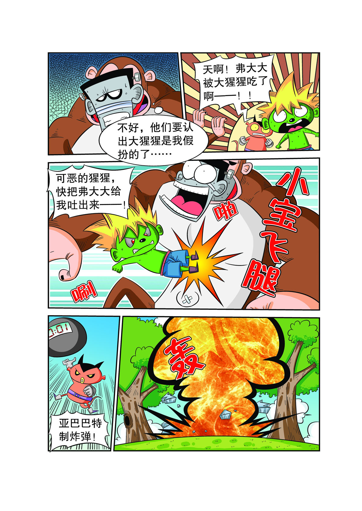 13.jpg