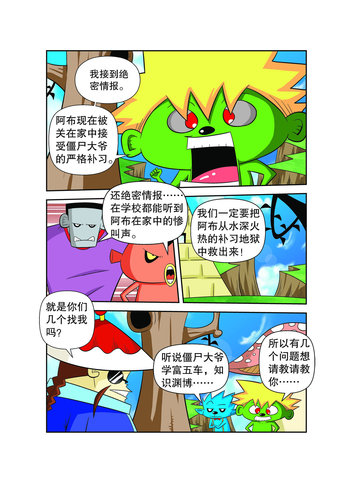 13.jpg
