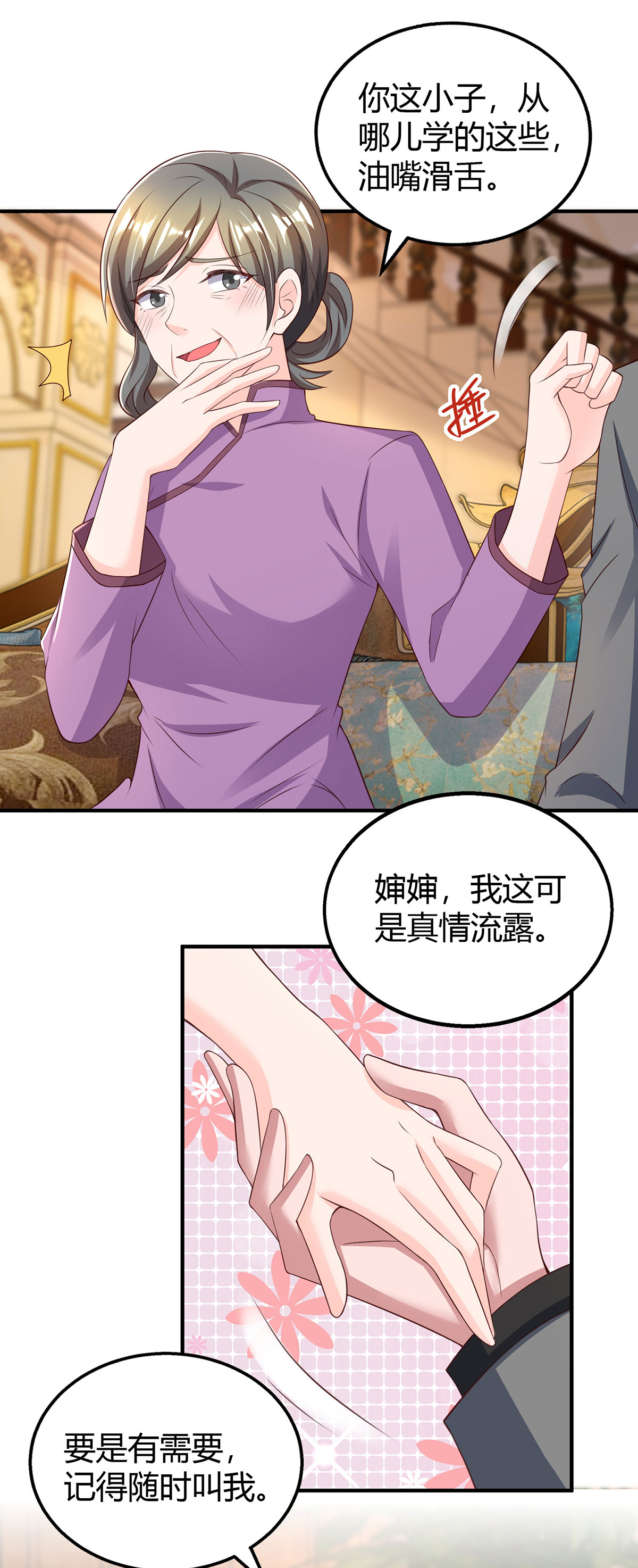 24.jpg