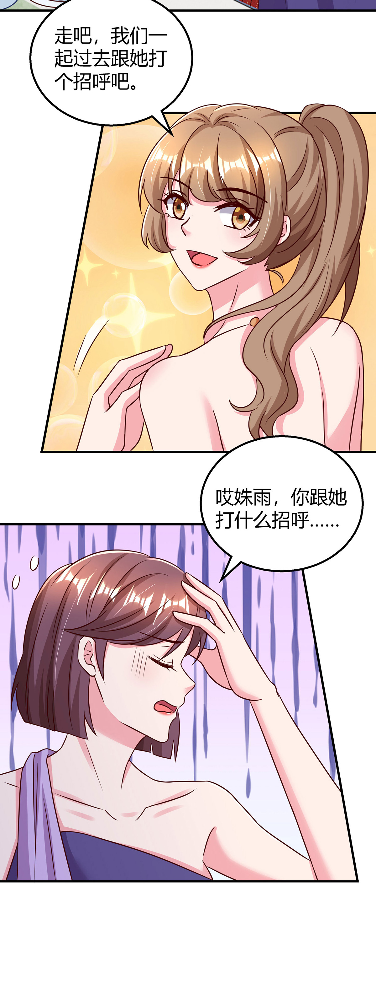 52.jpg