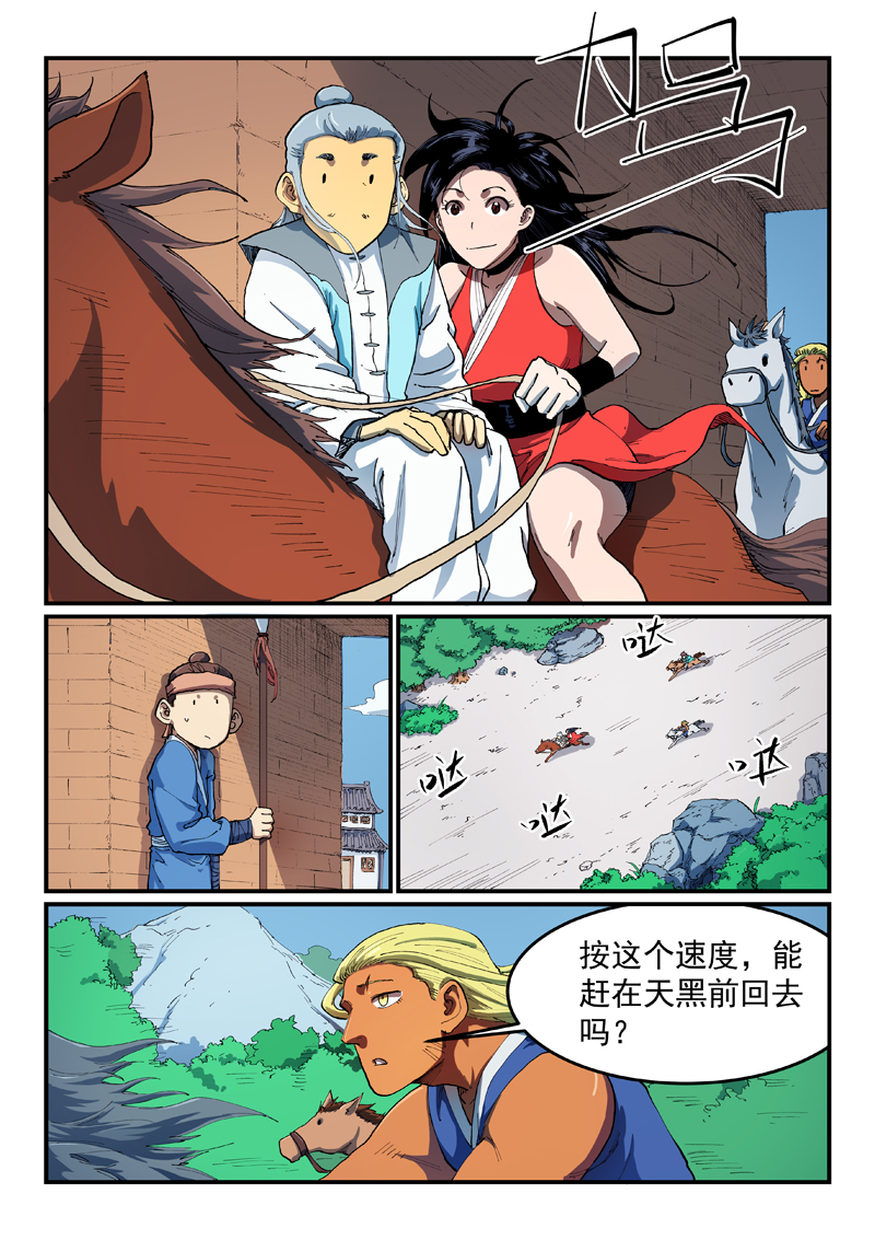 10.jpg