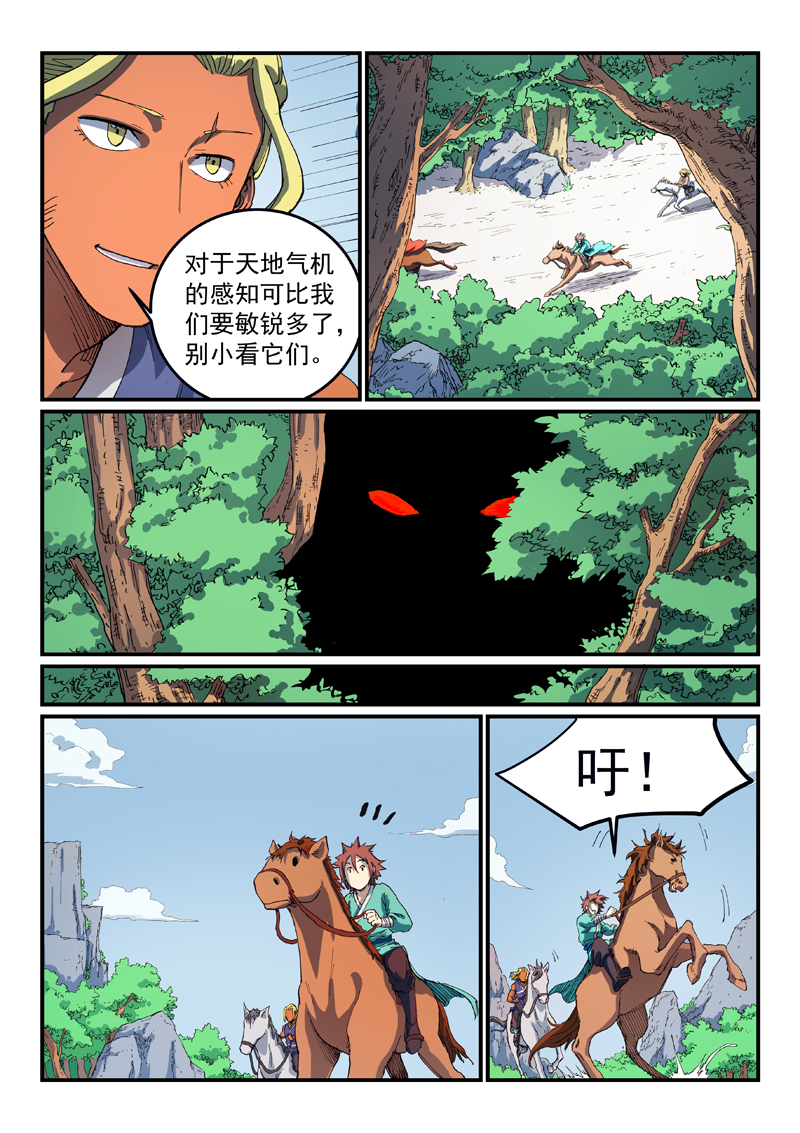 13.jpg