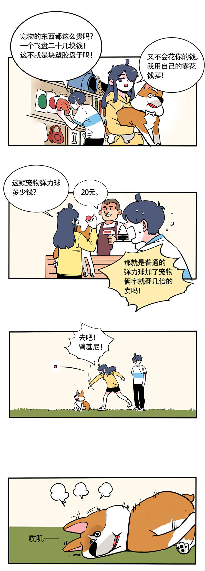 1.jpg