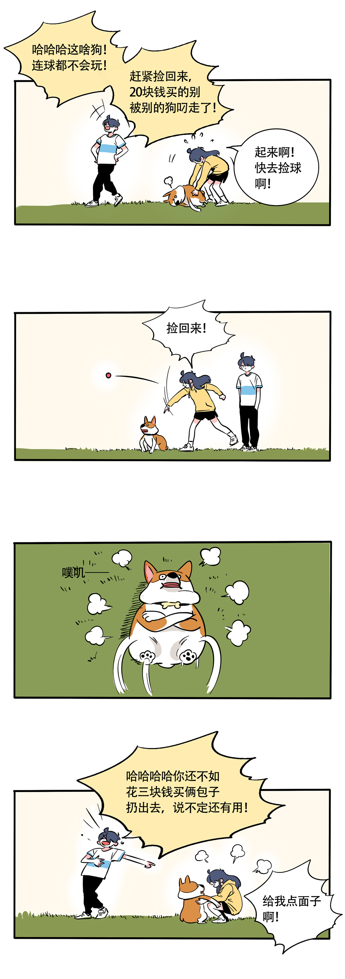 4.jpg