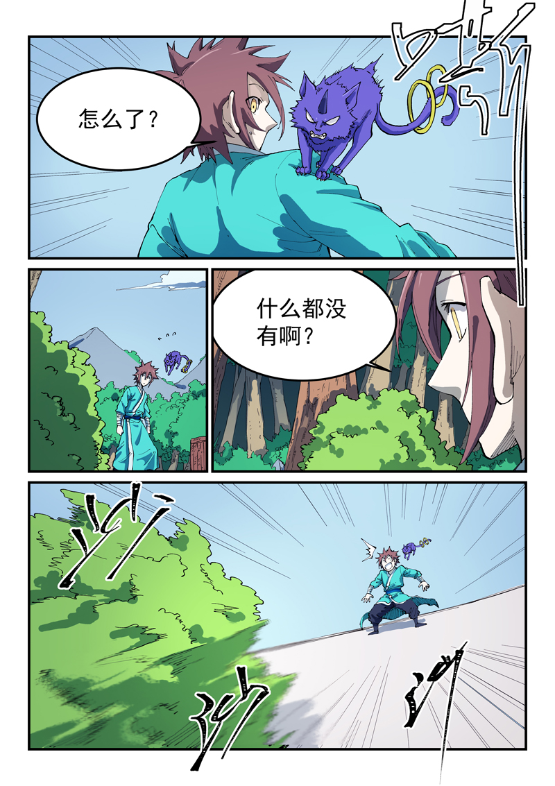 10.jpg