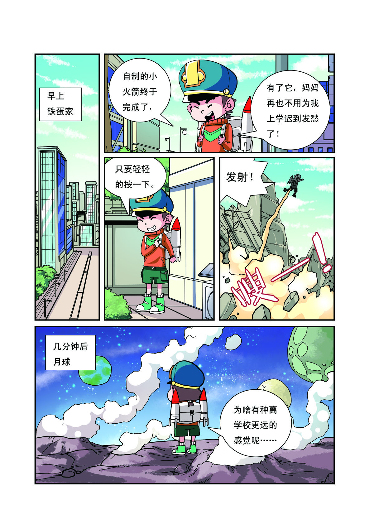3.jpg