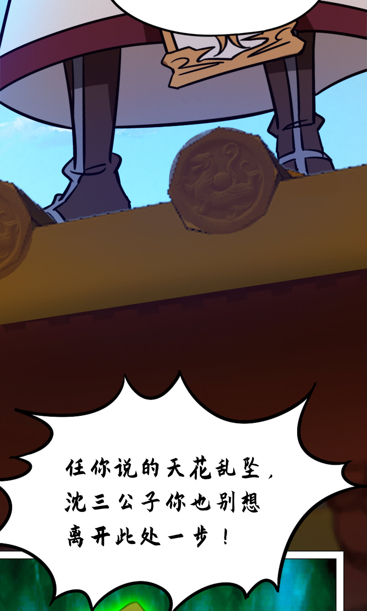 28.jpg