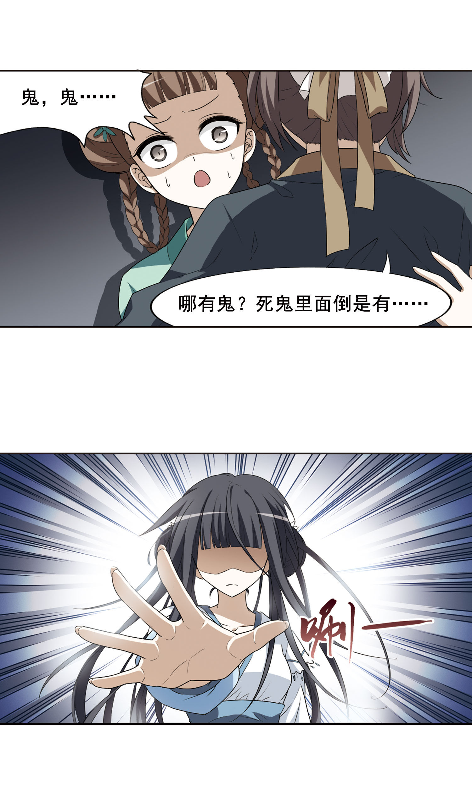 18.jpg