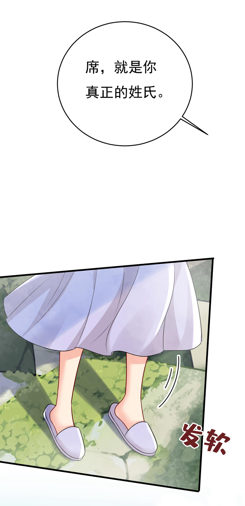 54.jpg