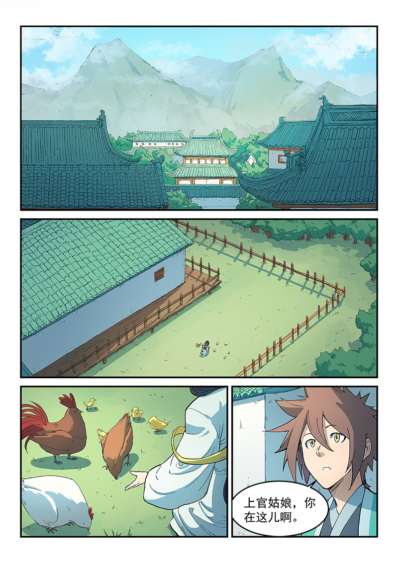 7.jpg