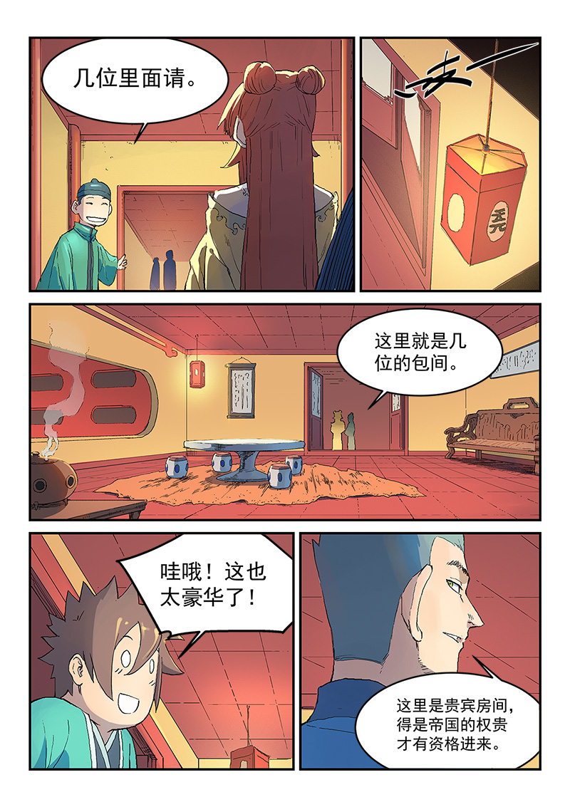 19.jpg