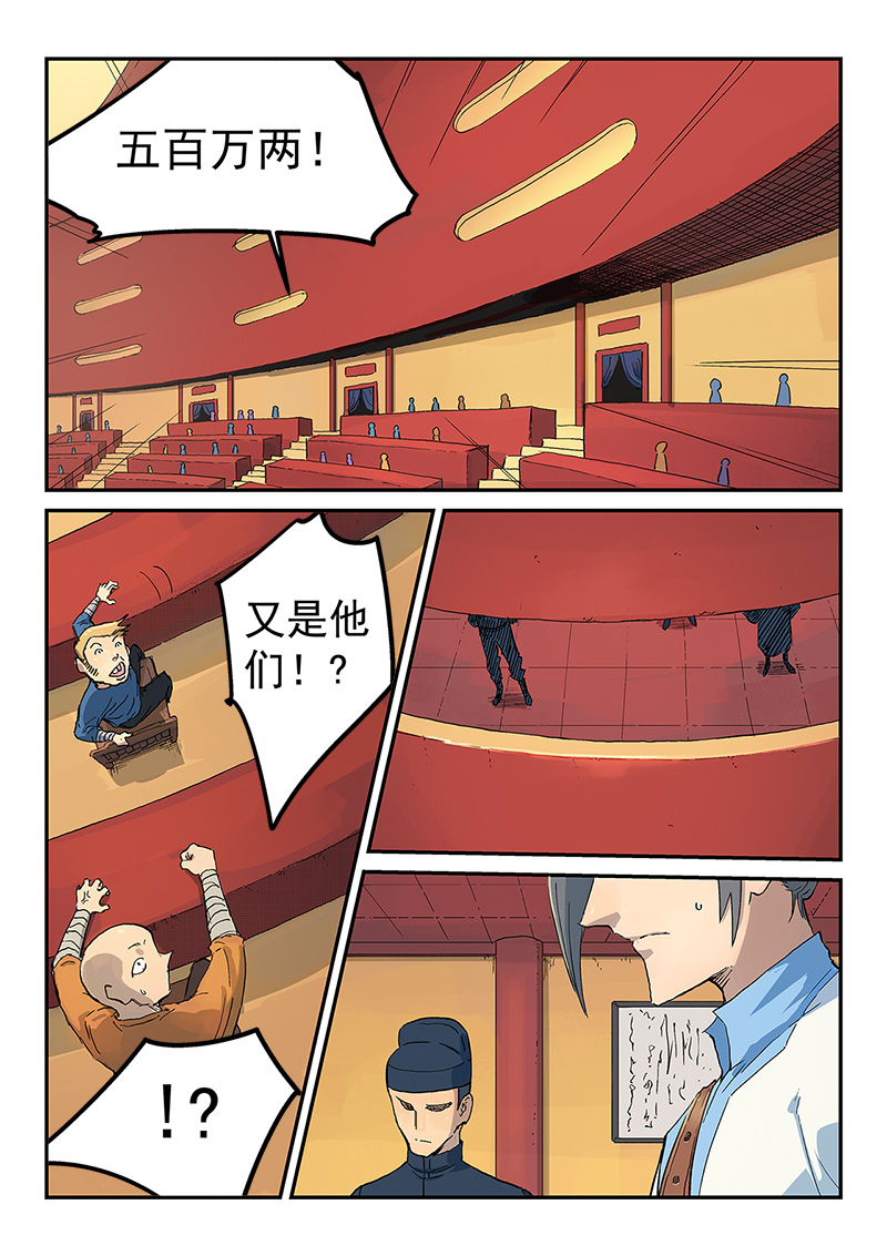 19.jpg